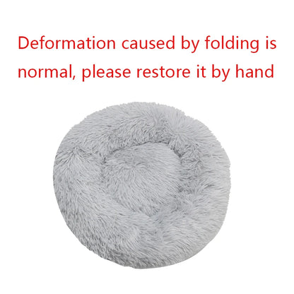 Plush Donut Calming Pet Bed