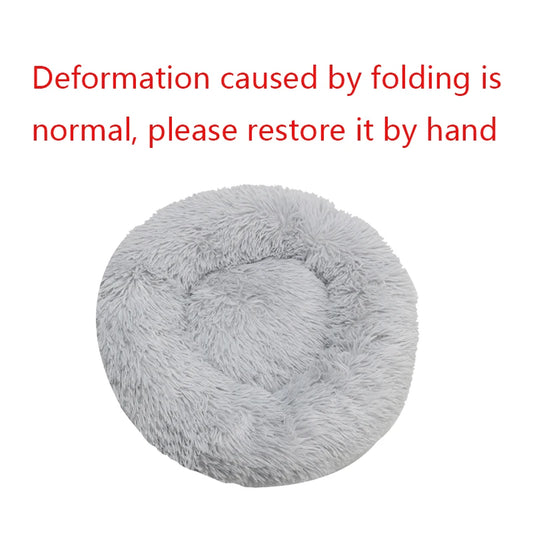 Plush Donut Calming Pet Bed